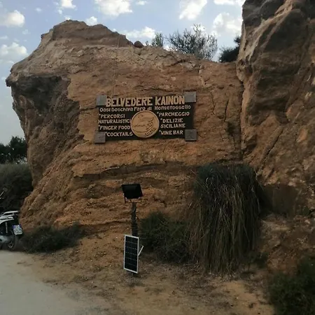 Oda ve Kahvaltı Al Faro